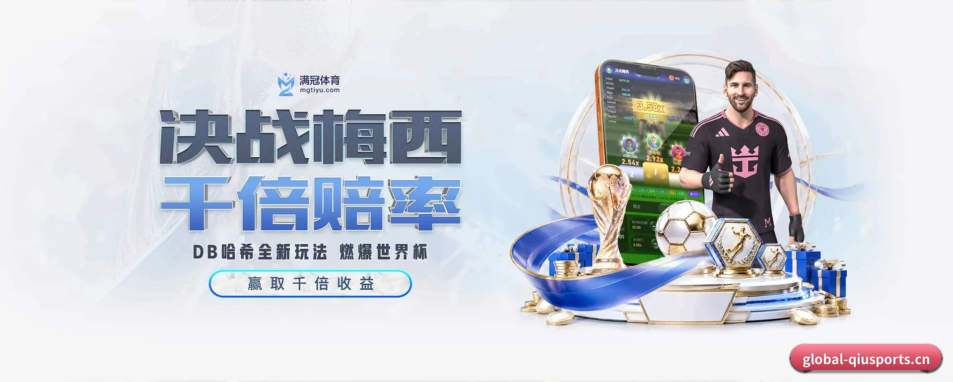 站点简介